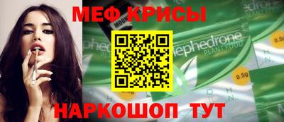 apvp Рыбинск
