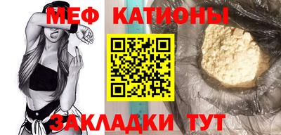 apvp Рыбинск
