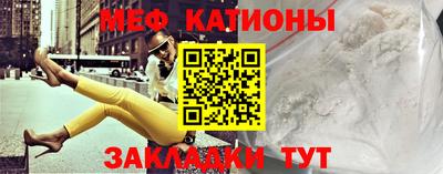 амф Свободный