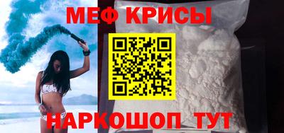 герыч Рязань
