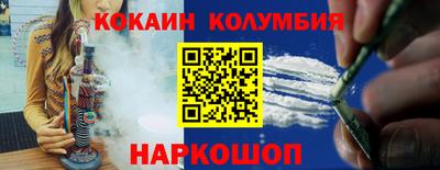 амф Свободный