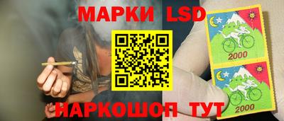 индика Северобайкальск