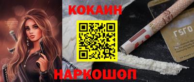 герыч Рязань