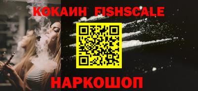 apvp Рыбинск
