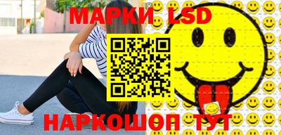 mdma Рузаевка