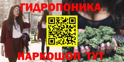 герыч Рязань
