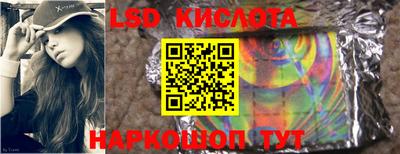 apvp Рыбинск