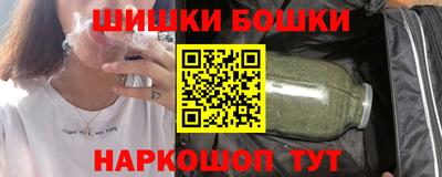 амф Свободный