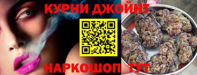 apvp Рыбинск