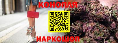 mdma Рузаевка