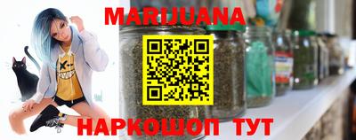 mdma Рузаевка