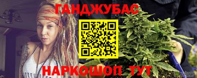 индика Северобайкальск