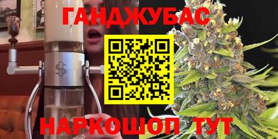 индика Северобайкальск