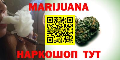 амф Свободный