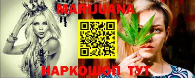 индика Северобайкальск