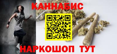 амф Свободный