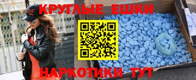 амф Свободный