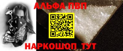 mdma Рузаевка