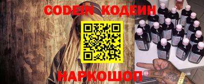 mdma Рузаевка