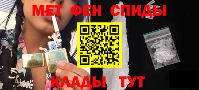 герыч Рязань