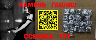 mdma Рузаевка
