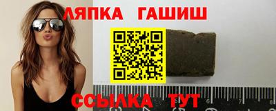 амф Свободный