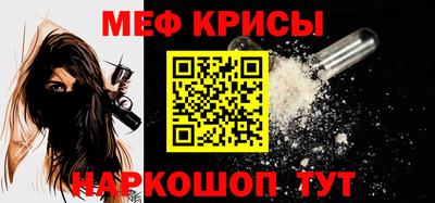 apvp Рыбинск