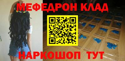 герыч Рязань